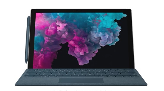 锦江从 Mac 切换到 Microsoft Surface